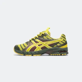 UB9-S GEL-DS Trainer 14 - Dark Mustard/Truffle Grey
